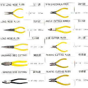 電子專用鉗(Pliers & Cutting Nippers)