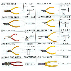 KT-20、KT-312... 電子專用鉗