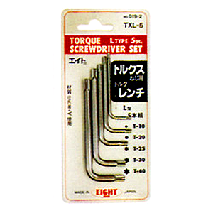 019-S2/S3 019-S2/S3 星形六角板手(Hex Key Wrench)