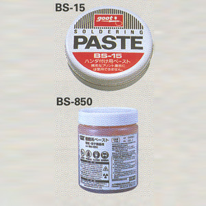 BS-10/15、BS-850 助焊膏(Soldering Paste)