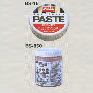 助焊膏(Soldering Paste)