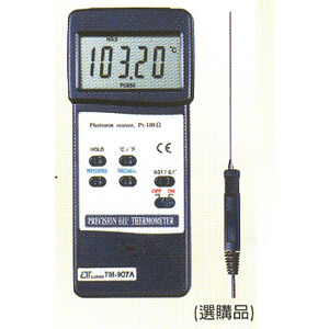 TM-907A/917A 精密型溫度計